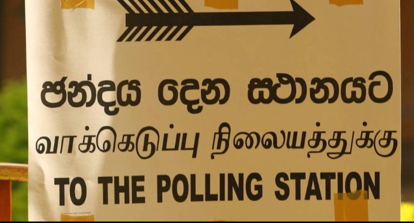 Special Notice to public from Election Comm.